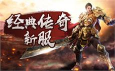 热血传奇私服玛雅桃园装备掉落指南：老玩家亲测高效攻略