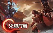 中变传奇本月新手指南：装备强化步骤详解